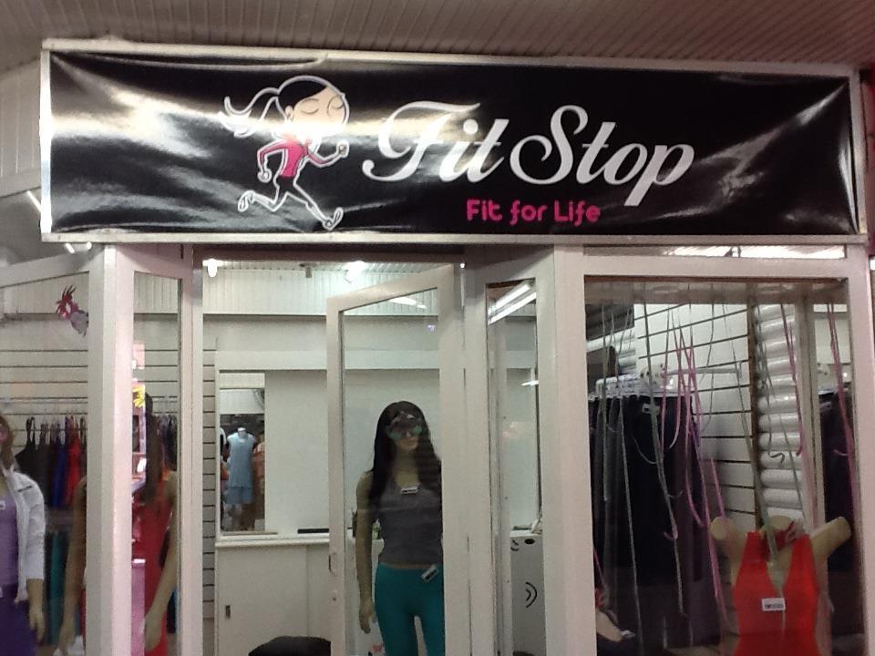 Fit Stop - Fit For Life