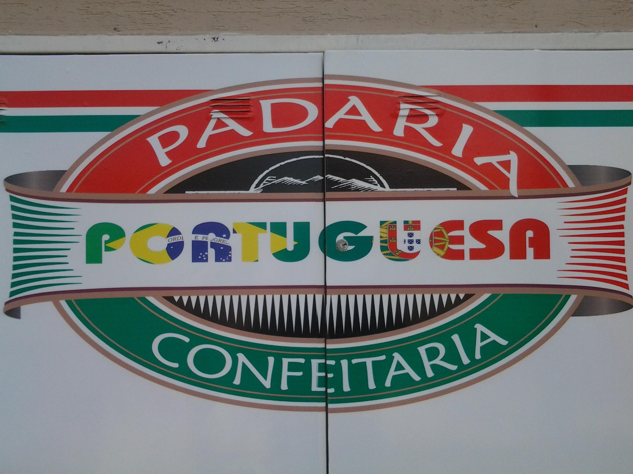 Padaria Portuguesa logo