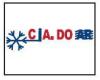CIA AR-CONDICIONADO logo