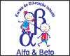 ESCOLA DE EDUCACAO INFANTIL ALFA & BETO logo