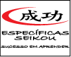 ESPECIFICAS SEIKOU logo
