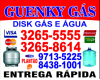 GUENKY GAS