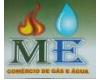 ME COMERCIO DE GAS E AGUA logo