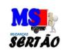 MUDANCAS E FRETES SERTAO logo