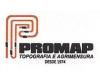 PROMAP TOPOGRAFIA E AGRIMENSURA logo