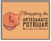 SHOPPING DO ARTESANATO POTIGUAR logo
